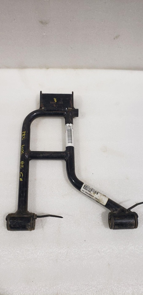 A-Arm, Rear - Upper Le 05%