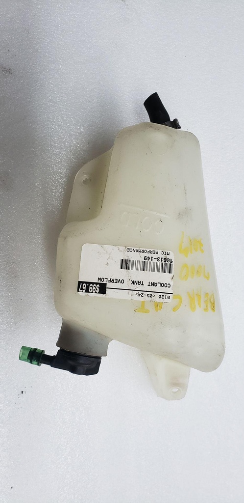 Coolant Tank - Overflow