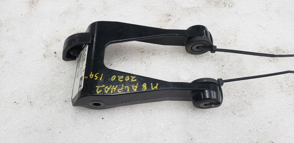 Arm, Rear - Black
