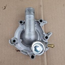 water pump  housing
