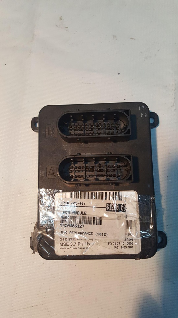 ECM MODULE