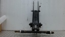 Rear Arm