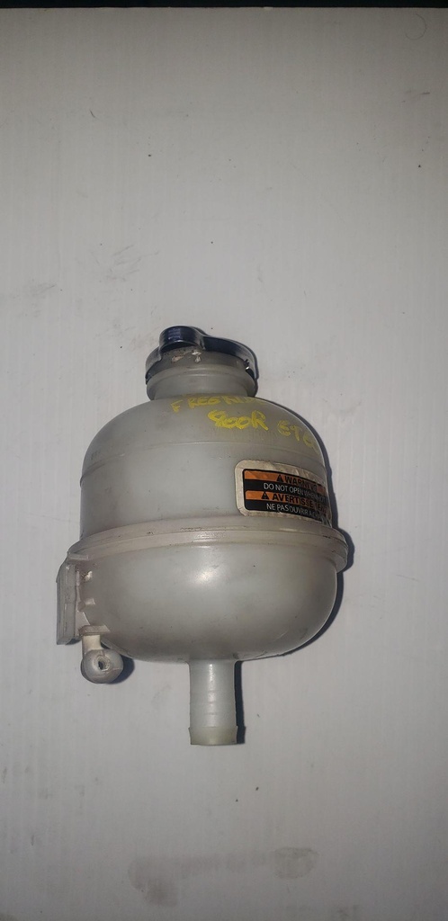 Coolant Tank