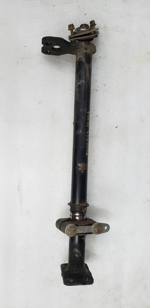 Main Tube - 709401056 CAN AM