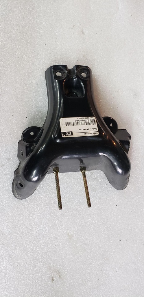YAMAHA Gate, Steering - 8KC-F3871-00-00