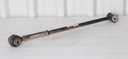 Rear Coupling Bar