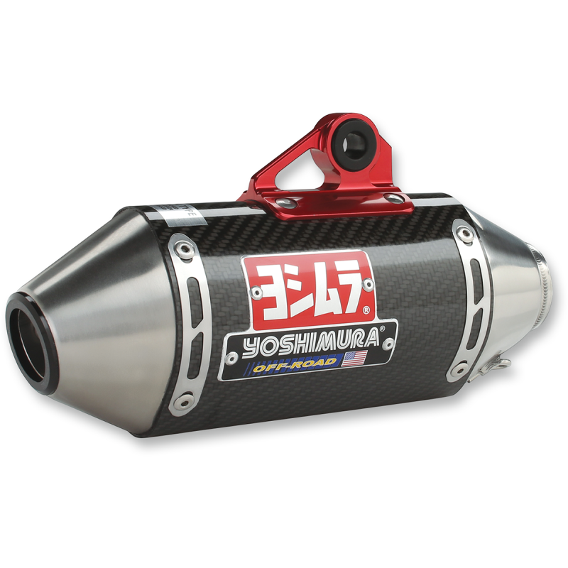 YOSHIMURA  220500B250