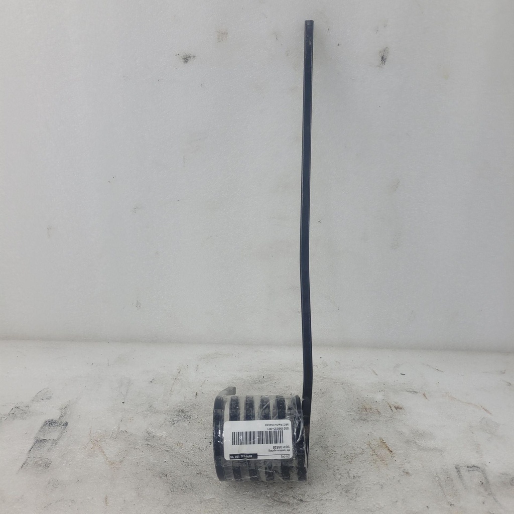 rh torsion spring