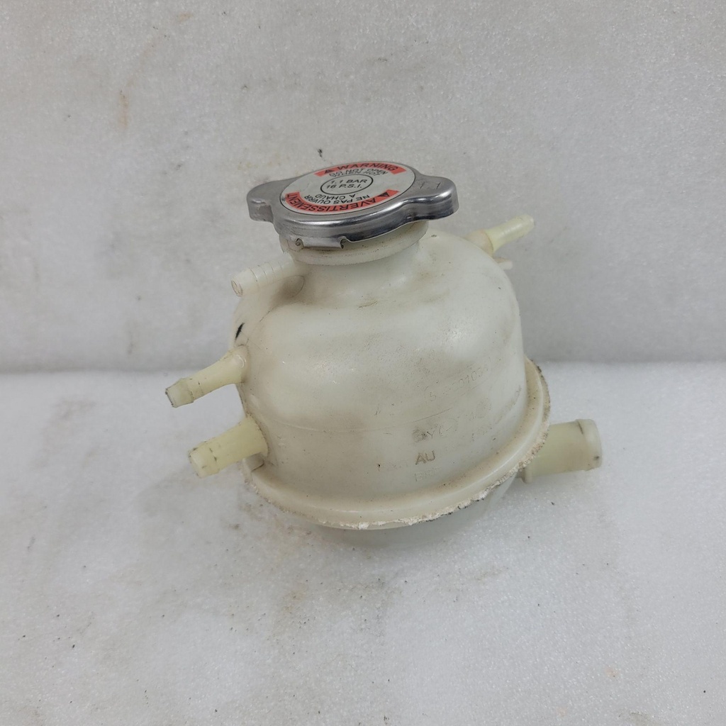 cooling tank
