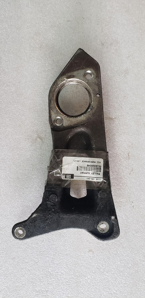 PULLEY SUPPORT - 518328346 ski doo
