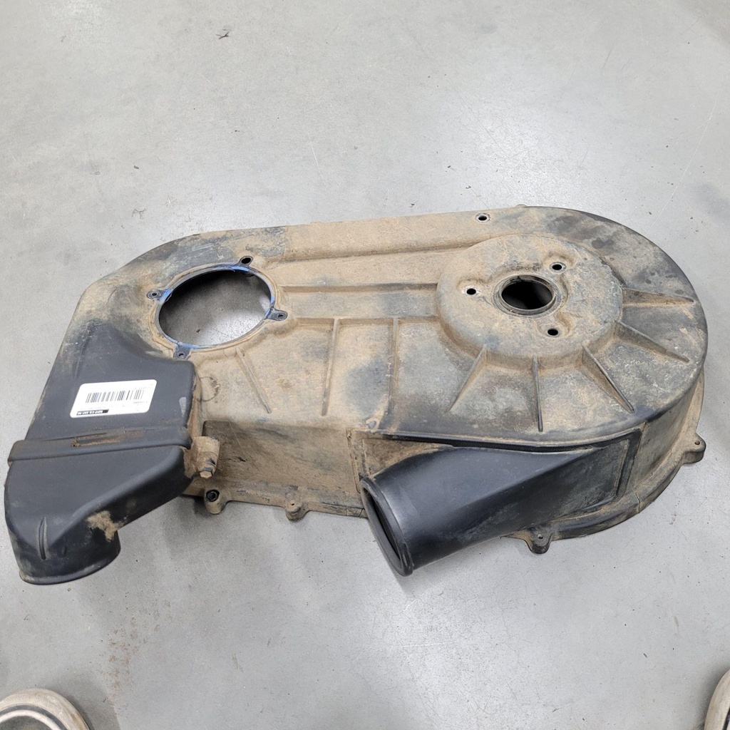 [5438889-001] (new ref. 2634188) clutch cover assembly, inner