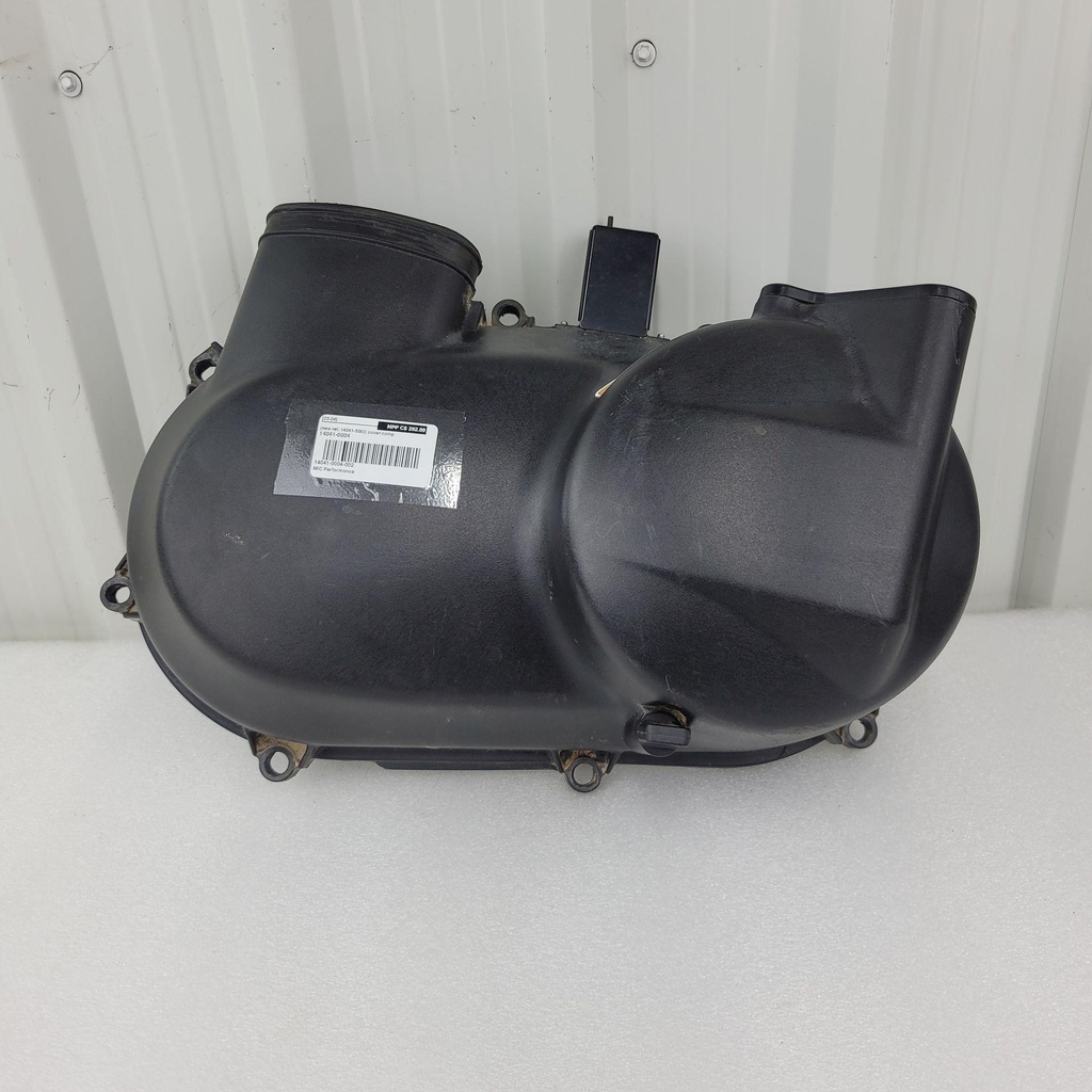 [14041-0004-001] (new ref. 14041-5082) cover-comp (14041-0004-001)