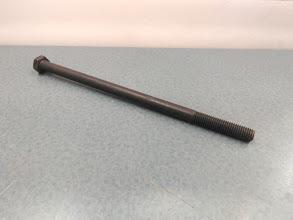[ATV125DBA] BOLT SWING ARM 125D