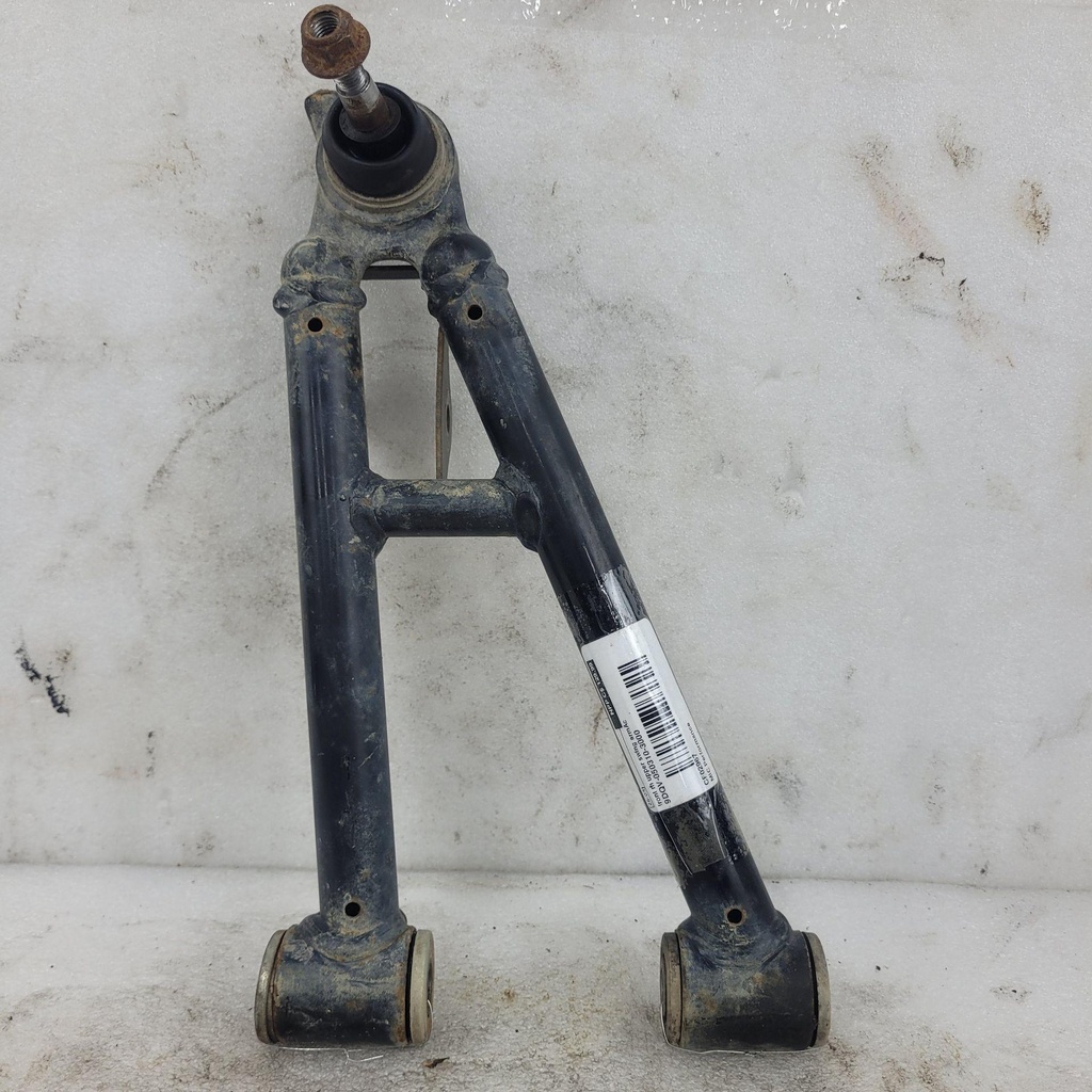 [CF02967] front rh upper swing armâ