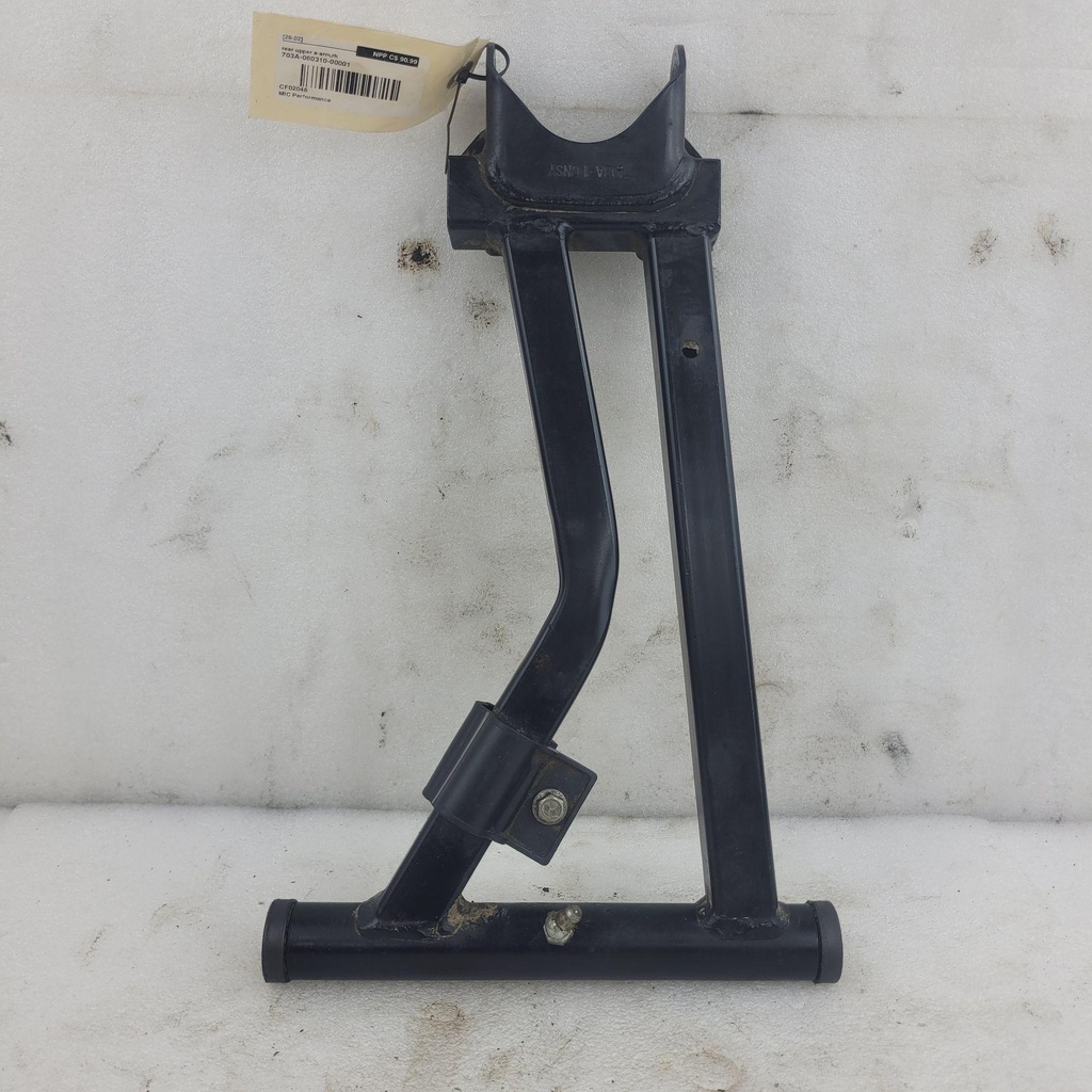 [CF02046] rear upper a-arm,rh