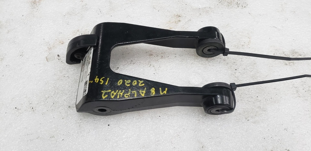 [3704-712-001] arm, rear - black (3704-712-001)