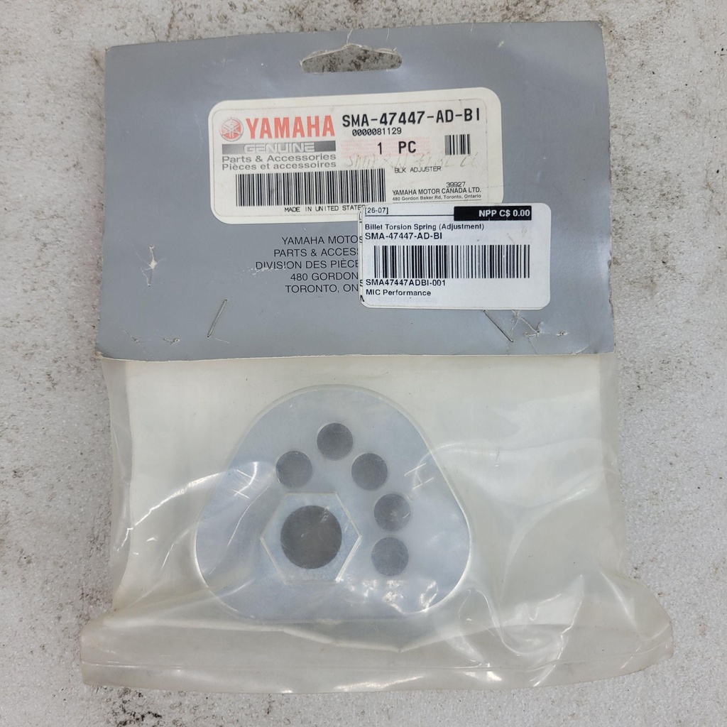 [SMA47447ADBI-001] Billet Torsion Spring (Adjustment)