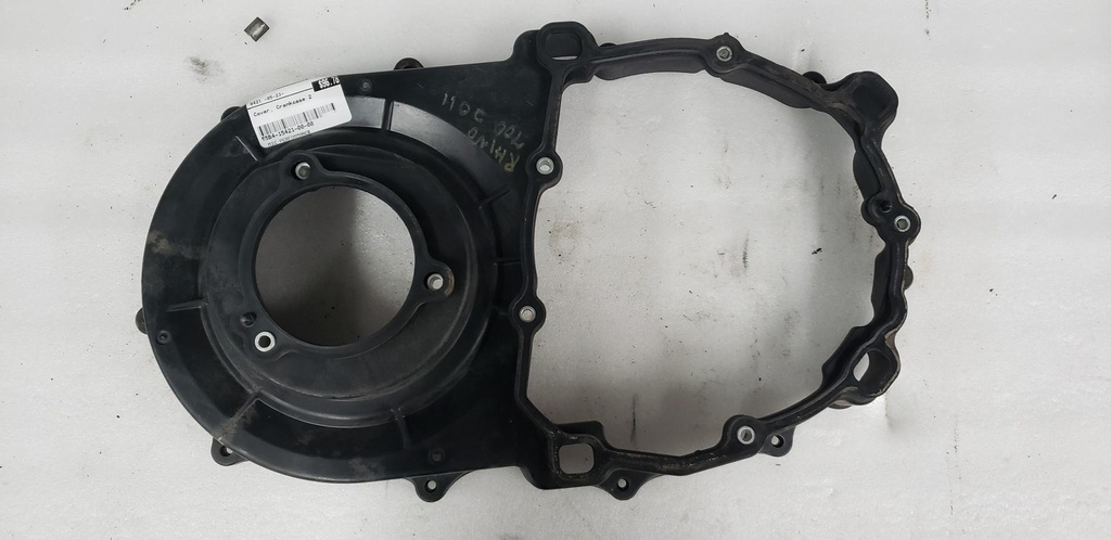 Cover, Crankcase 2 - 5B4-15421-00-00 YAMAHA
