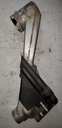 BOMBARDIER RH Swing Arm - 706001192