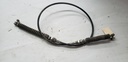 shifting cable