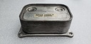 Oil Water Heat Exchanger - 420656695 ski doo