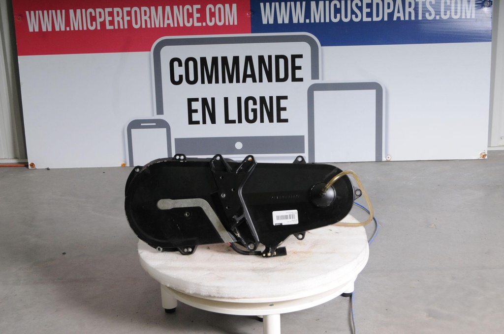 [504153357-001] BOMBARDIER Chaincase Cover Ass'y - 504153357 (504153357-001)