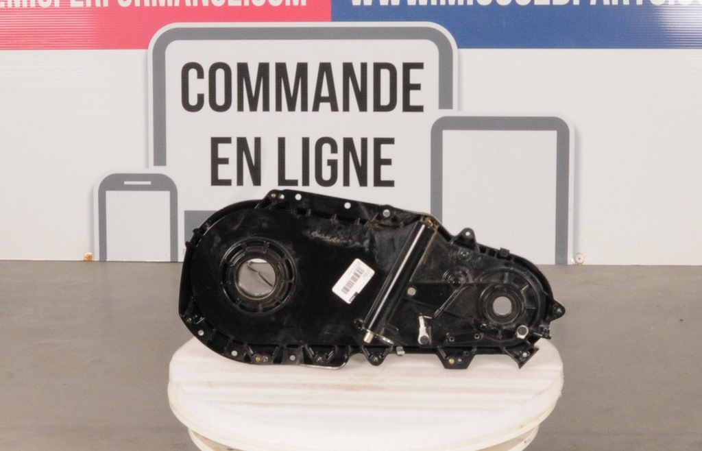 [504153498-001] chaincase ass'y (504153498-001)