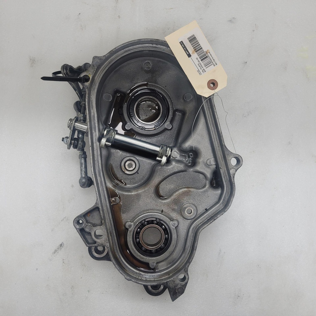 [8HF475430000-001] cap, housing (8HF475430000-001)