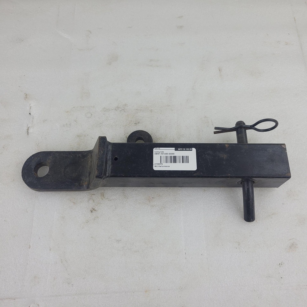 [CF00976] (new ref. 5bw1-401200-2bp00) towing tube